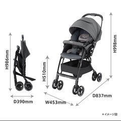 【未使用】アップリカ　ラクーナエアーAD グレーの画像