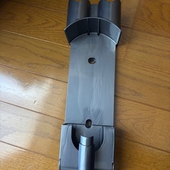 Dyson V7 収納用ブラケットのみの画像