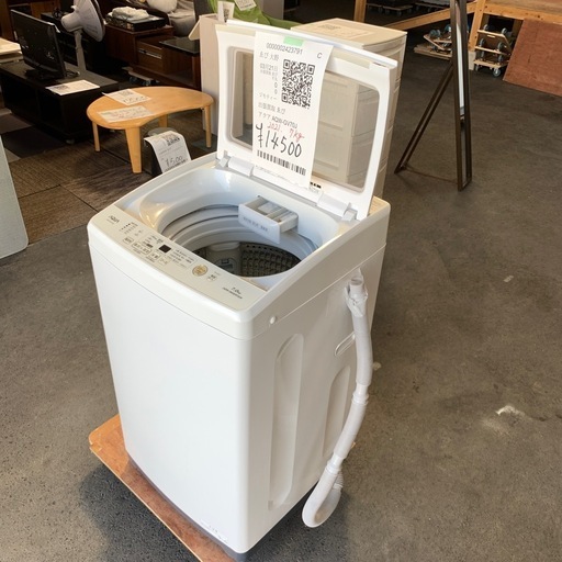 アクア洗濯機　2021 7キロ