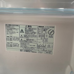 122L冷蔵庫　無料の画像