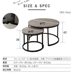 大理石柄のテーブルの画像