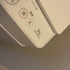 TOSHIBA AW-9DH3(W)の画像