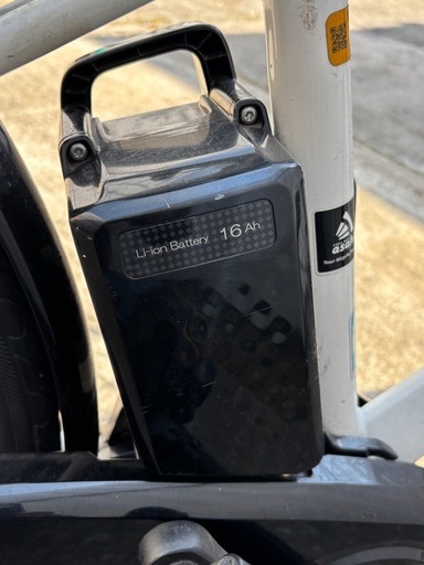 Panasonic ベロスター　電動アシスト自転車