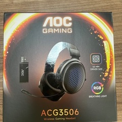 AOCゲーミングヘッドセットの画像