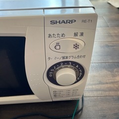 受け渡し先決定　SHARP　電子レンジ　700w FE-T1 2010年製の画像
