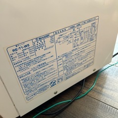 受け渡し先決定　SHARP　電子レンジ　700w FE-T1 2010年製の画像