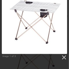 ハンディテーブル　の画像