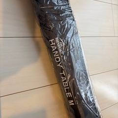 ハンディテーブル　の画像