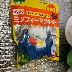 ミッフィーの画像