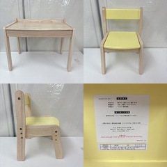 【🐤買取市場 柴田店】 I701 🌈 yamatoya ノスタ３ キッズデスク＆キッズチェアセット ⭐ クリーニング済の画像