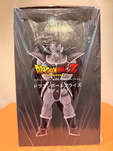 【未開封】ドラゴンボールZアライズ ドラゴンボールZ ラディッツ