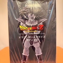 【未開封】ドラゴンボールZアライズ ドラゴンボールZ ラディッツの画像