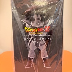 【未開封】ドラゴンボールZアライズ ドラゴンボールZ ラディッツの画像