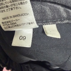 GU ワイドデニムパンツの画像