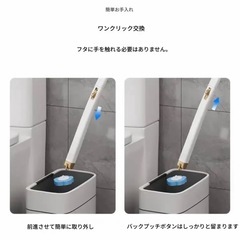 【新品未使用】壁掛け式 トイレブラシセット 使い捨てブラシ付き ホルダー付き の画像