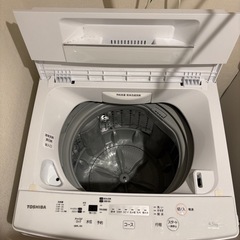 【TOSHIBA】2020年製 4.5kg 洗濯機の画像