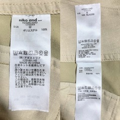 niko and... テーパードパンツ スラックス ベージュ Mの画像