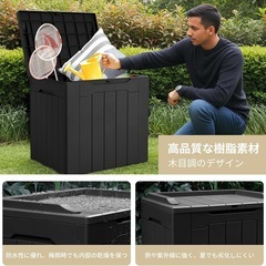 新品 HOMECO 物置 収納庫 106L 大容量 幅56*奥行き41.5*高さ53.5cm 倉庫 屋外収納庫 ベンチストッカー ベランダ収納 アウトドア収納 おしゃれ ブラックの画像