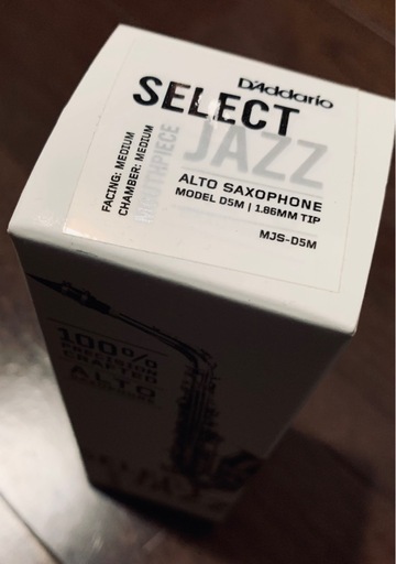 D'Addario WOODWINDS D5M マウスピース サックス ジャズセレクト ダダリオ ウッドウインズ Daddario