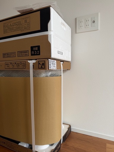 【新品未開封】日立エアコン10畳用
しろくまくんRAS-AJ2825S W