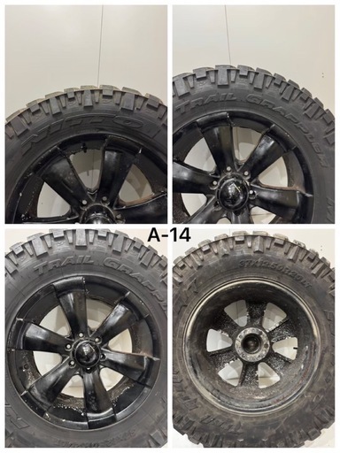 サマータイヤSALE！［美品] NITTO TRAIL GRAPPLER ニットー 37x12.50R 20LT 20インチ 4本 7分山 13年製 中古相場 ¥66,000クレジット決済可