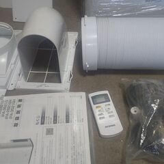 アイリスオーヤマ　IPA-2821GH　2021年式　冷暖　ポータブルクーラー スポットクーラー　移動式　エアコン 冷風機 　冷房　暖房の画像