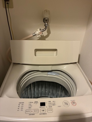 1人暮らしの無印家電家具セット