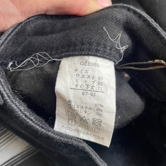 しまむら　パンツ2点セットの画像