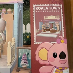 シルバニアハウス風　アイスクリーム屋さんの画像