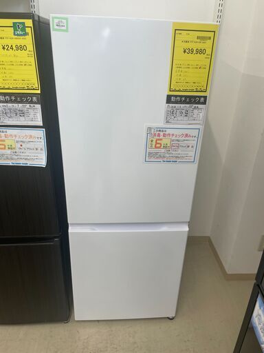 【ジャングルジャングル滋賀草津店】ジモティ来店特価‼ 冷蔵庫 アクア AQR-20P 2024 J-2603168