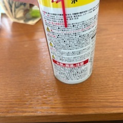 クレゴーゴーロク　クレ5-56 　の画像