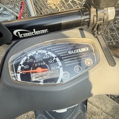 スズキ レッツ4 走行7636km 自賠責約2年あり 世田谷区 廃車渡しの画像