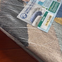 Rugvista　ラグ【取引中】の画像