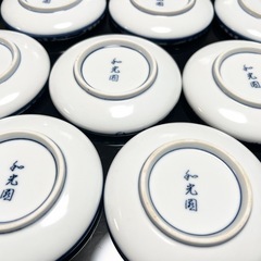 【未使用】和光園　小皿 刺身皿小 和皿　10枚の画像