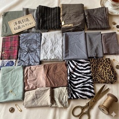 豪華15枚以上】布地・ハギレ詰め合わせ｜大判・長尺多数！引退のため大放出の画像