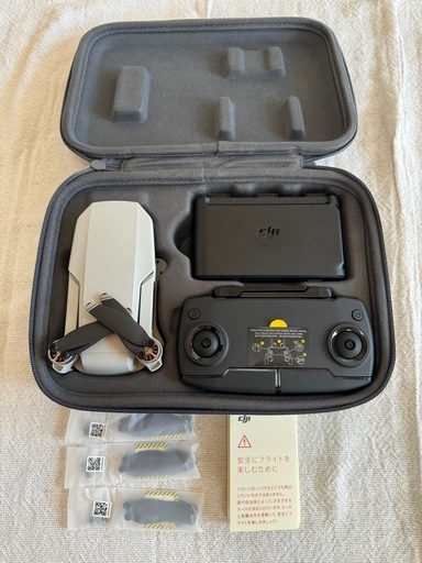 【決まりました】mavic mini ultra light 199g  ドローン