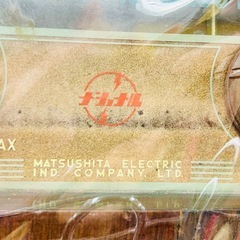 【超希少品】1949年製 70年前の真空管ラジオ ナショナルスーパー 6A-4型 メンテナンス済 アンティーク 昭和24年
の画像