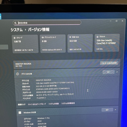 ゲーミングPC ZOTAC GAMENG GEFORCE RTX