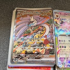 ポケカ レアカードの画像