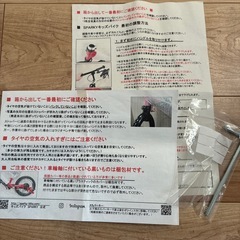 キックバイク SPARKY（赤）の画像