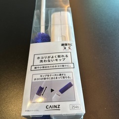 ホコリが良く取れる洗わないモップの画像