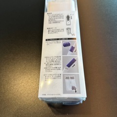 ホコリが良く取れる洗わないモップの画像