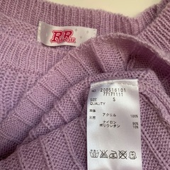 ★ほぼ新品★ ryu ryu　ワンピース　紫の画像