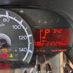 足代わりに🎵車検来年４月末までの画像