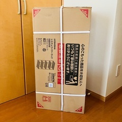 【新品2台セット】ルミナス  スチールラック 幅85 奥行40 スリム 収納 収納ラック キッチン棚  キッチンラック レンジ台 キッチン収納 納戸 押し入れ収納 衣類収納 5段 85W 幅85.5×奥40.5×高174cm ポール径22 OKM-85175 おもちゃ棚 メタル棚の画像