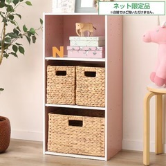 ニトリ カラーボックス ピンク 白　の画像