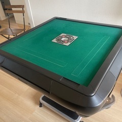 全自動麻雀卓の中古が安い！激安で譲ります・無料であげます(5ページ目 