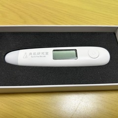 スキンチェッカー肌質計(電池入り)の画像
