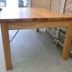 折りたたみテーブル 無印良品 幅80cm 折り畳み 折り畳みテーブル ローテーブル 札幌 西野店の画像