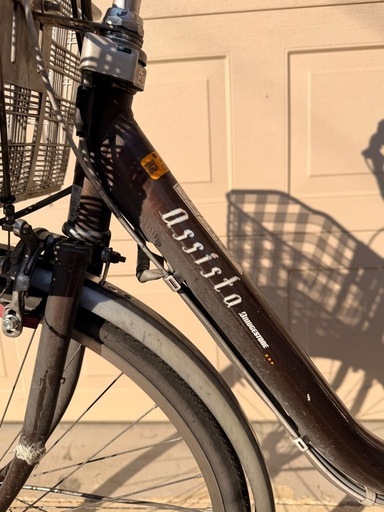 ブリヂストン　電動アシスト自転車　バッテリー　充電器　フルセット